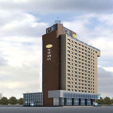Ji Hotel Shenyang Beier Road Eksteriør billede